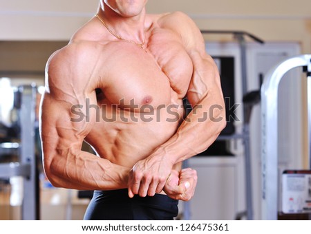 Muscular man torso - closeup