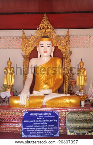 Portrait of a Buddha statue Burmese style