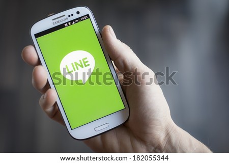 HILVERSUM NETHERLANDS MARCH 17 2014 Line is a Japanese application for instant messaging on smartphones and computers HILVERSUM NETHERLANDS MARCH 17 2014 Line is a Japanese application for instant messaging on smartphones and computers
