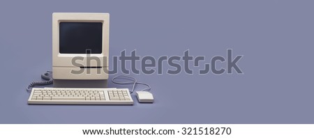 Retro computer header image