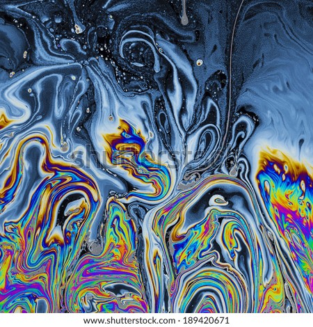 Rainbow colors created a abstakt  soap film,  soap bubble, background