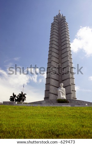 Monument to the Cuban revolution in Habana