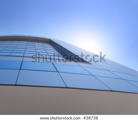 Modern Corporative Business Building Of A Financial Institution, Made Of Glass And Metal