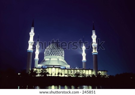Islamic mosque lit up at night in Selangor Malaysia Islamic mosque lit up at night in Selangor Malaysia