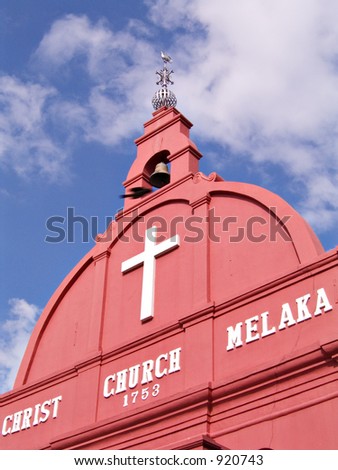 Christ Church Melaka, an old Anglican Dutch church in Malacca, Malaysia
