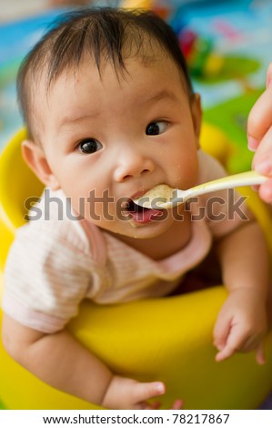 Caucasian Chinese Baby