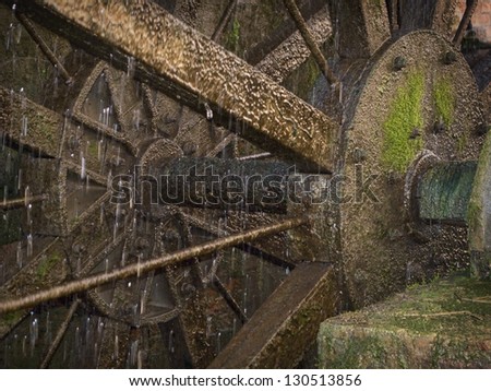 Ancient mill wheel