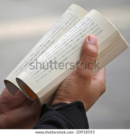 Reading a chinese book