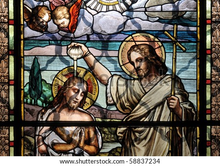 الإنجيل اليوميّ بحسب الطقس اللاتينيّ / السبت 12 كانون الثاني/يناير 2013 Stock-photo-jesus-christ-baptism-by-saint-john-the-baptist-on-an-old-stained-glass-window-decoration-unknown-58837234