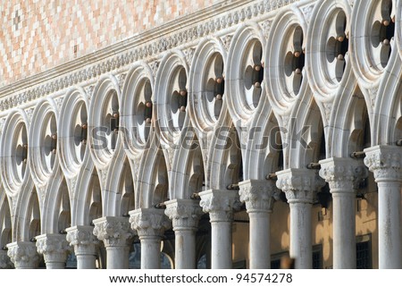 Italy, Venice: Doges palace facade