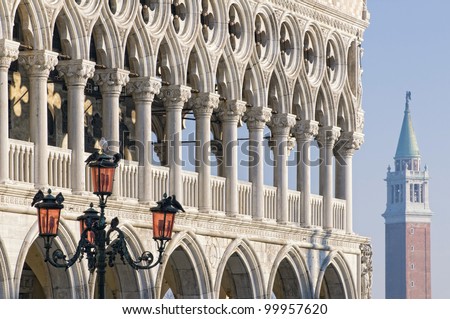 Venice:  Doge Palace