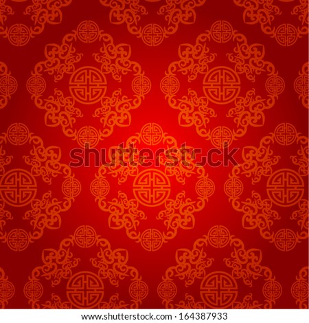 Abstract Chinese New Year Background Vector Design Abstract Chinese New Year Background Vector Design