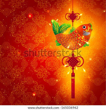 Oriental Chinese New Year Element Vector Design Oriental Chinese New Year Element Vector Design