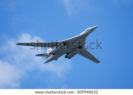 Samara, Russia - August 22. 2015: Tu-160 demonstration performance. Airshow devoted to the celebration of the National Flag of the Russian Federation