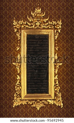 Gold Frame Vertical Traditional Thai Chinese with clipping path
