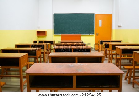 Empty school classroom