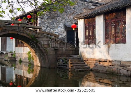 Famous water village Zhouzhuang in Jiangsu ,China. The houses  by the river are built several hundred years ago with 	a typical architectural style of the Ming and Qing Dynasties