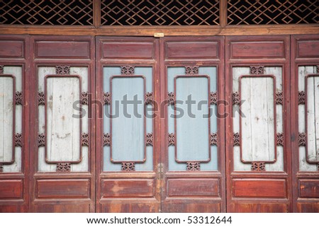 Chinese old wooden door in a ancient building,this style was used several hundred years ago
