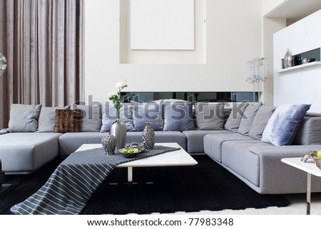 Modern interiors,living-room with the modern furniture