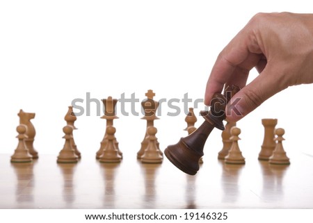 the king piece move in a chess table (selective focus)
