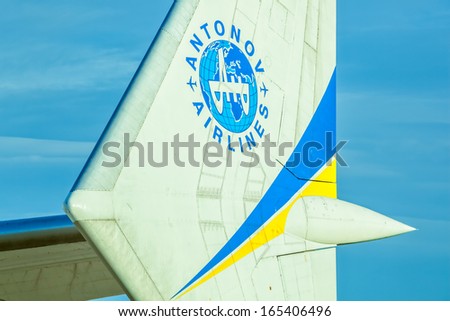 ZAGREB, CROATIA - NOVEMBER 10: Antonov Airlines company logo on the tail of the biggest .airplane in the world Antonov 225 Mriya on November 10, 2013 Zagreb, Croatia.