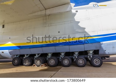 ZAGREB, CROATIA - NOVEMBER 10: Antonov 225 Mriya airplane wheels while loading heavy weight cargo on November 10, 2013 Zagreb, Croatia. It is the biggest airplane in the world.