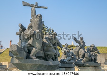 Soviet era World War 2 memorial in Kiev Ukraine