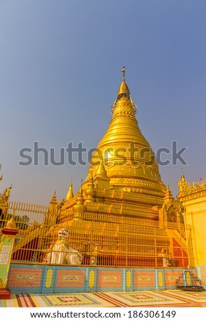 SAGAING HILL, MYANMAR - FEBRUARY 26, 2013: Golden pagoda on Sagaing Hill in Mandalay.
