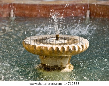 Small fountain in Solomon palace, Damascus, Syria.