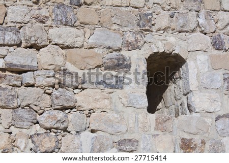 Wall detail with loop hole - crusader castle Kerak (Al karak) in Jordan