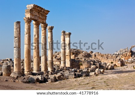 Pompey made Apamea (Apameia) or Afamia (Arabic) part of the Roman Empire in Syria. Cardo maximus street with columns. Roman and Byzantine period