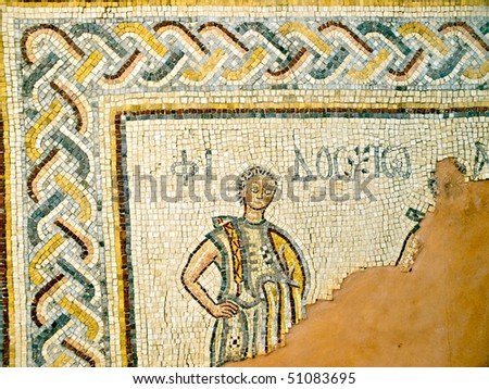 Byzantine mosaic on mount Nebo, Jordan