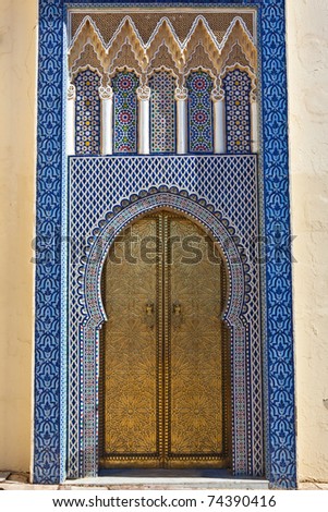 Old Golden Door of the Royal Palace in Fes, Morocco.