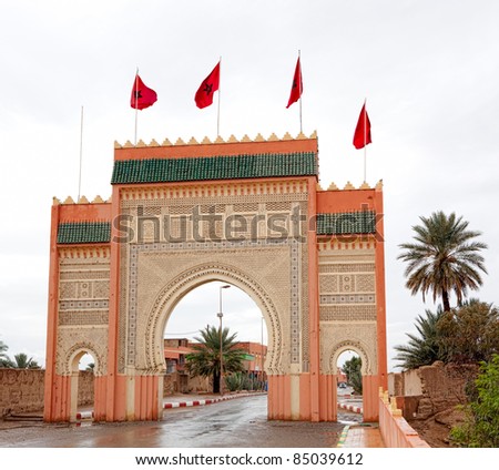 Sahara Gate - Location: Africa, Morocco, Merzouga, Town Gate, Erg Chebbi, Sahara Desert