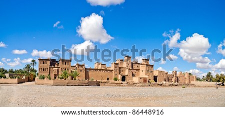 Fortified Mud Houses in the Kasbah, Ouarzazate, Morocco. Souss-Massa-DraÃ¢ region.