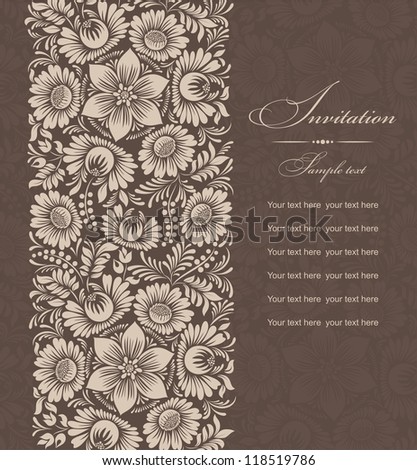 Greeting Card with Flowers in a folk style Greeting Card with Flowers in a folk style