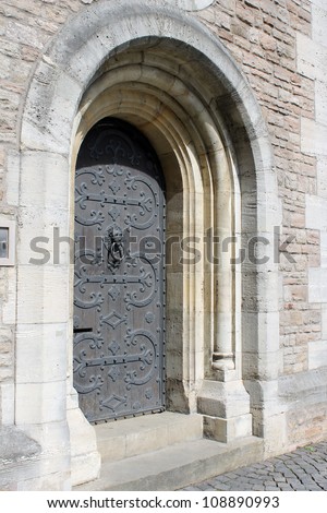 metal door - the entrance to the castle, Braunschweig, Germany