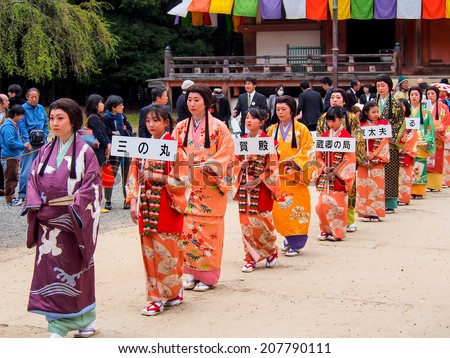 KYOTO -APR 13: Unidentified performers of spring festival at Daigo-ji temple on April 13, 2014 in Kyoto, Japan. Japanese festivals are usually sponsored by a local shrine or temple.