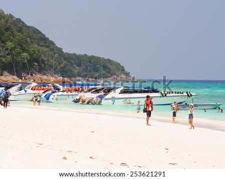PHANGNGA-FEB 1: Tourists at the beautiful beach of Tachai island in Phang-Nag, Thailand on February 1st, 2015. Tachai island has a beautiful dive site and is included in the Similan National Park.