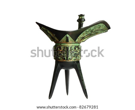 Chinese ancient wine cup on side view, isolation