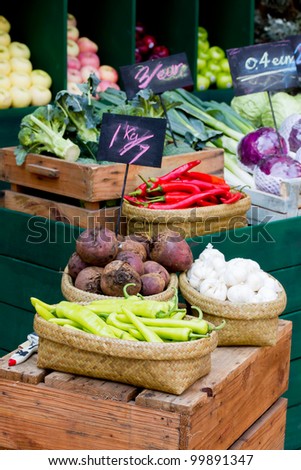 Fresh organic Fruits and vegetables in market