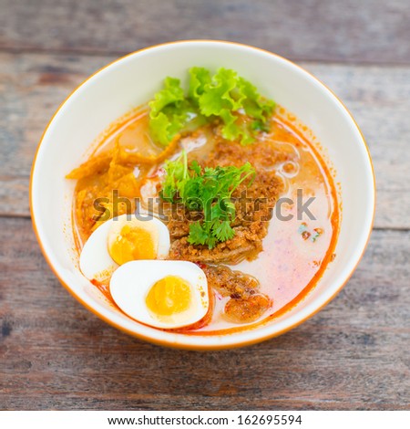 Springy Noodles with Steaming Hot and Spicy Soup,Tonkatsu noodle
