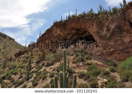 Tonto National Monument along the Apache trail in Arizona