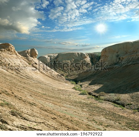 slopes and gorges plateau Shalkar-Nura in the north-eastern part of Ustyurt. Asia, Kazakhstan, district Irgiz