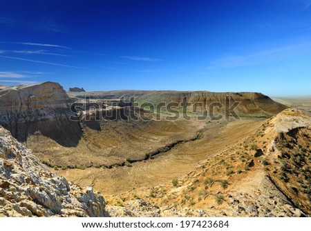 Slopes and canyons plateau Shalkar-Nur in the north-eastern part of Ustyurt. Asia, Kazakhstan, district Irgiz