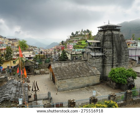 Ancient temple of Lord Shiva and rarity trident in the Gopeshwar town in Himalaya