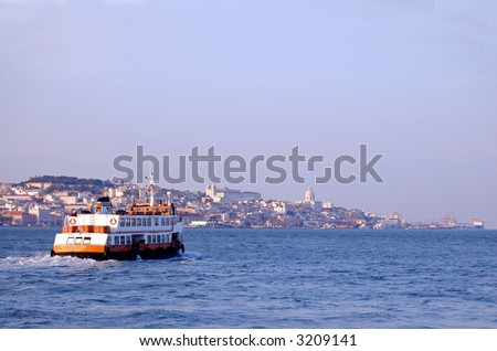 transportation boat 