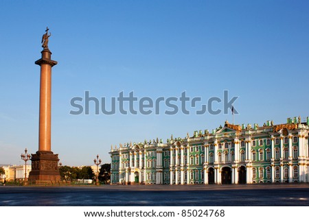 Winter Palace and Alexander Column on Palace Square in St. Petersburg