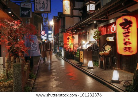 KYOTO, JAPAN - DECEMBER 25: Pontocho alley comes to life after dark as in this photo taken on December 25, 2012 in Kyoto,Japan.Pontocho is one of the best preserved Geisha entertainment areas in Japan
