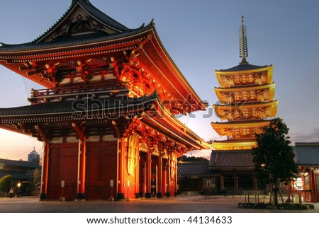Hozo-mon gate and 5 stories pagoda of the Senso-ji Temple in the Asakusa, Tokyo, Japan (HDR image)